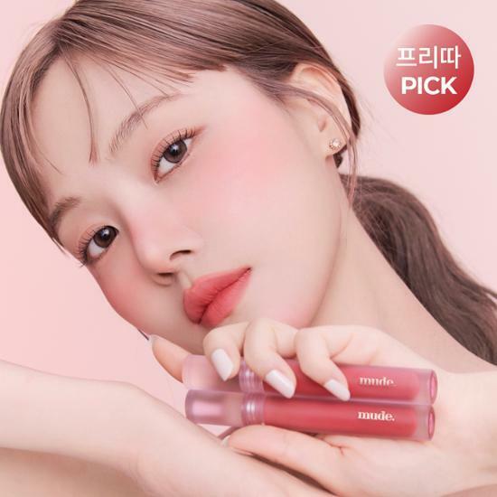 [NEW] 뮤드 소프트 블러 틴트 3g 14종 택1