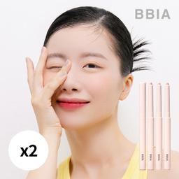 [1+1/총2개] 라스트 파우더 펜슬