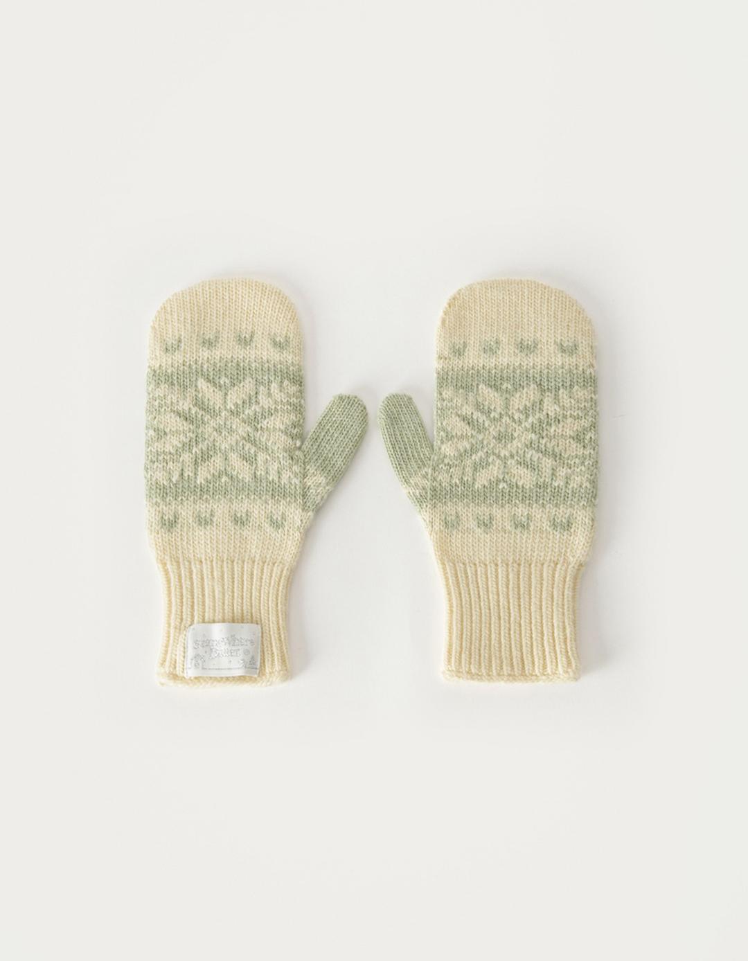 [Release] Snow Cashmere Gloves - Light Yellow
