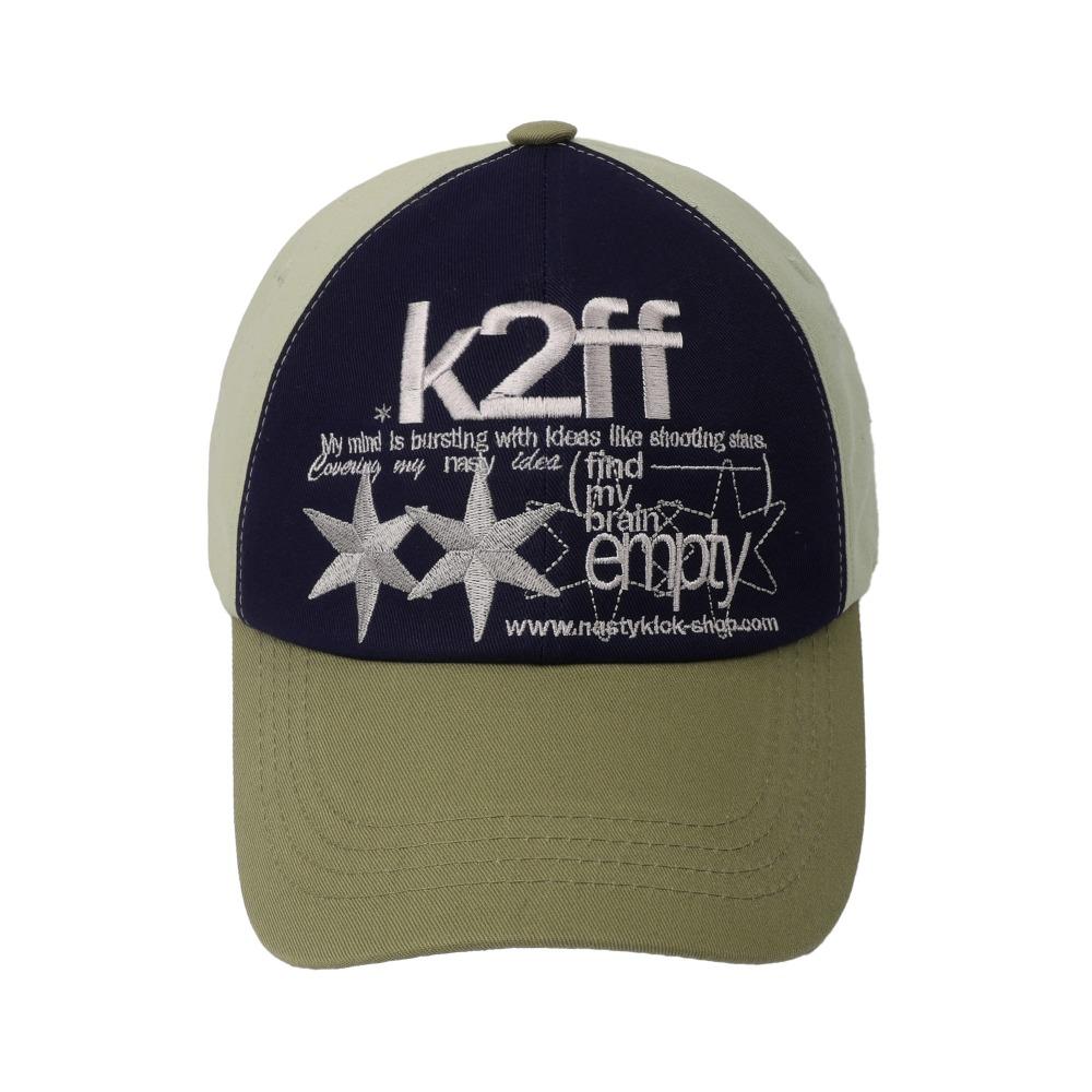 k2ff Empty Cap (Khaki) K25QE668