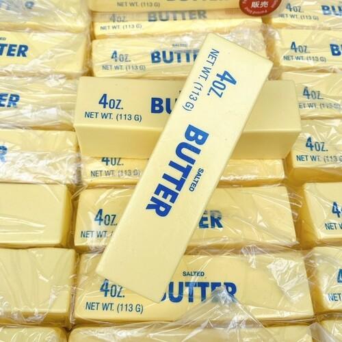 버터