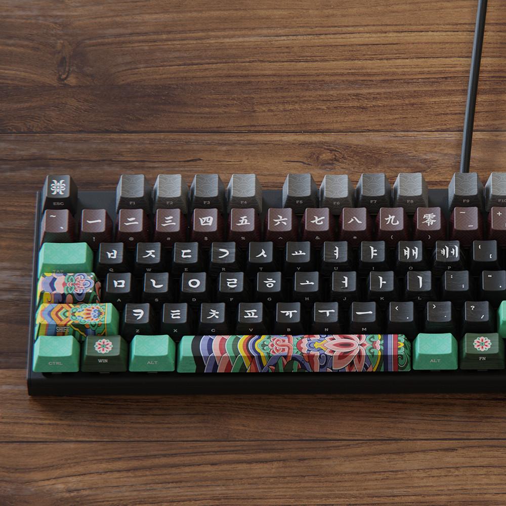 시이닷 한국의 미 단청 기계식 키보드 Dancheong Keyboard : 시이닷