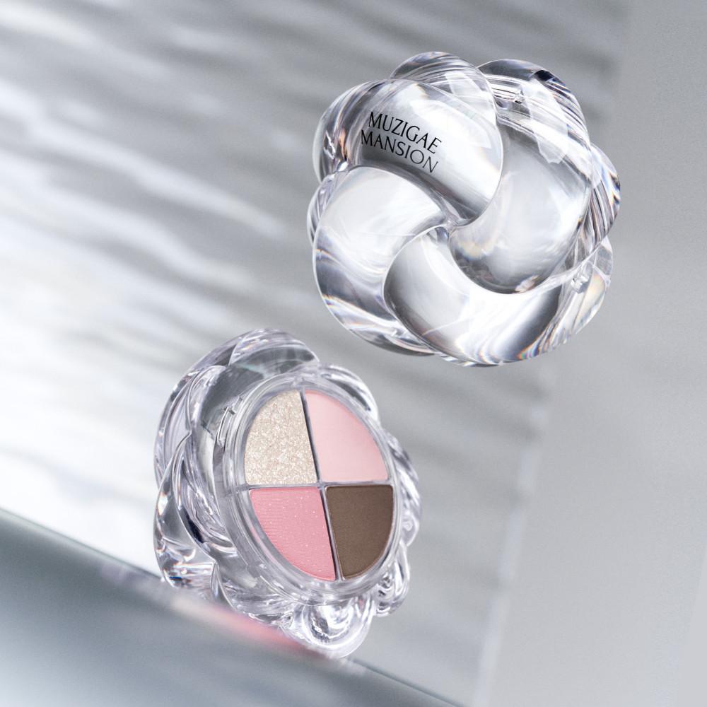 무지개맨션 트위스트 팟 아이팔레트