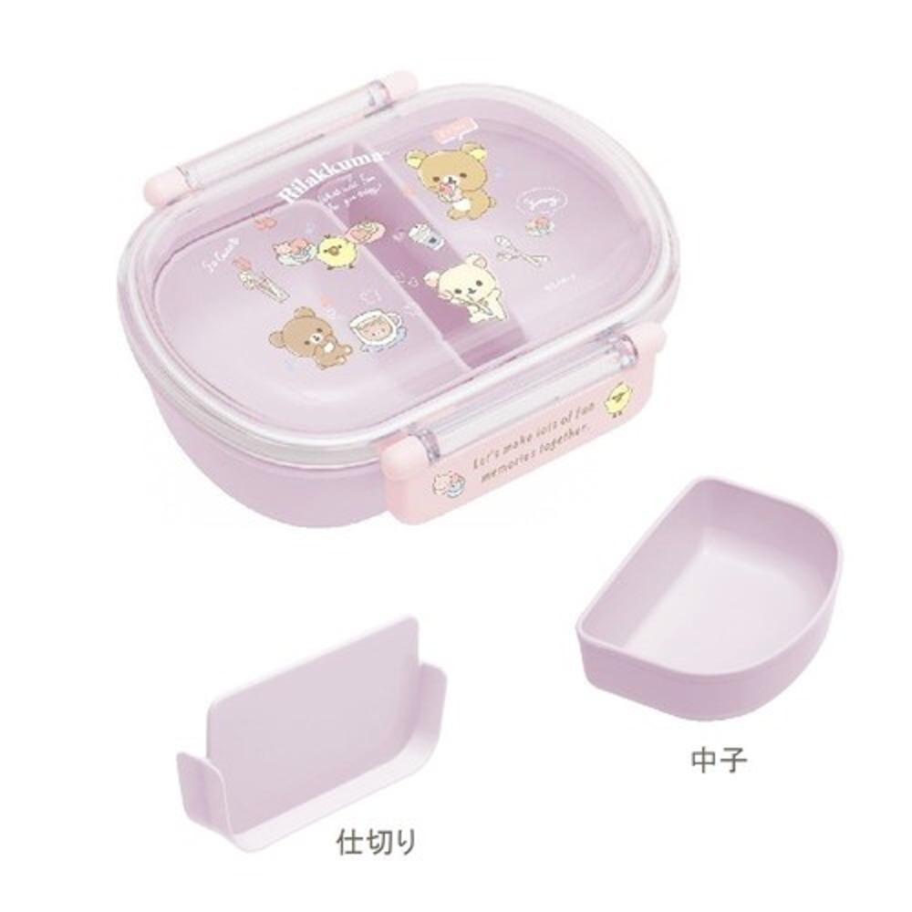 도시락통 1단 런치 박스 전자레인지/식기세척기 가능 리락쿠마