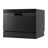 쿠쿠전자 쿠쿠 CDW-BD0610TB