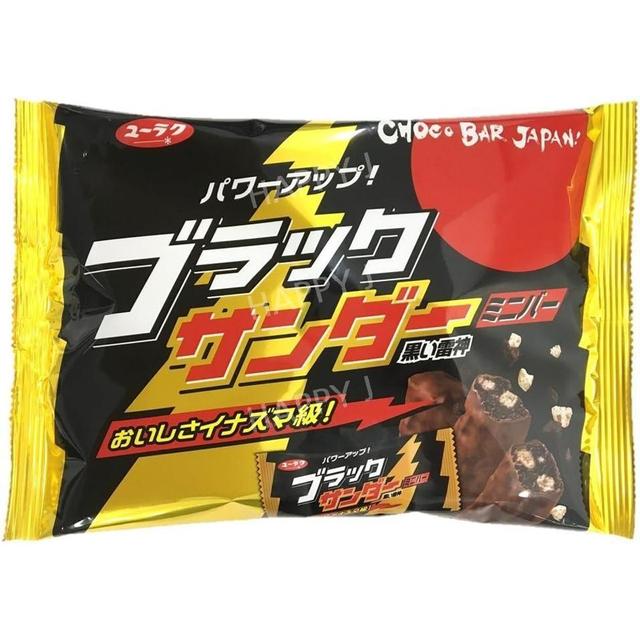 블랙샌더 브라크산다 미니바 173g [원산지:일본]