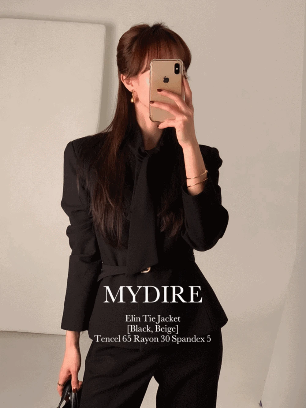 엘린 타이 자켓 2color [벨트세트상품 7-10일 소요]