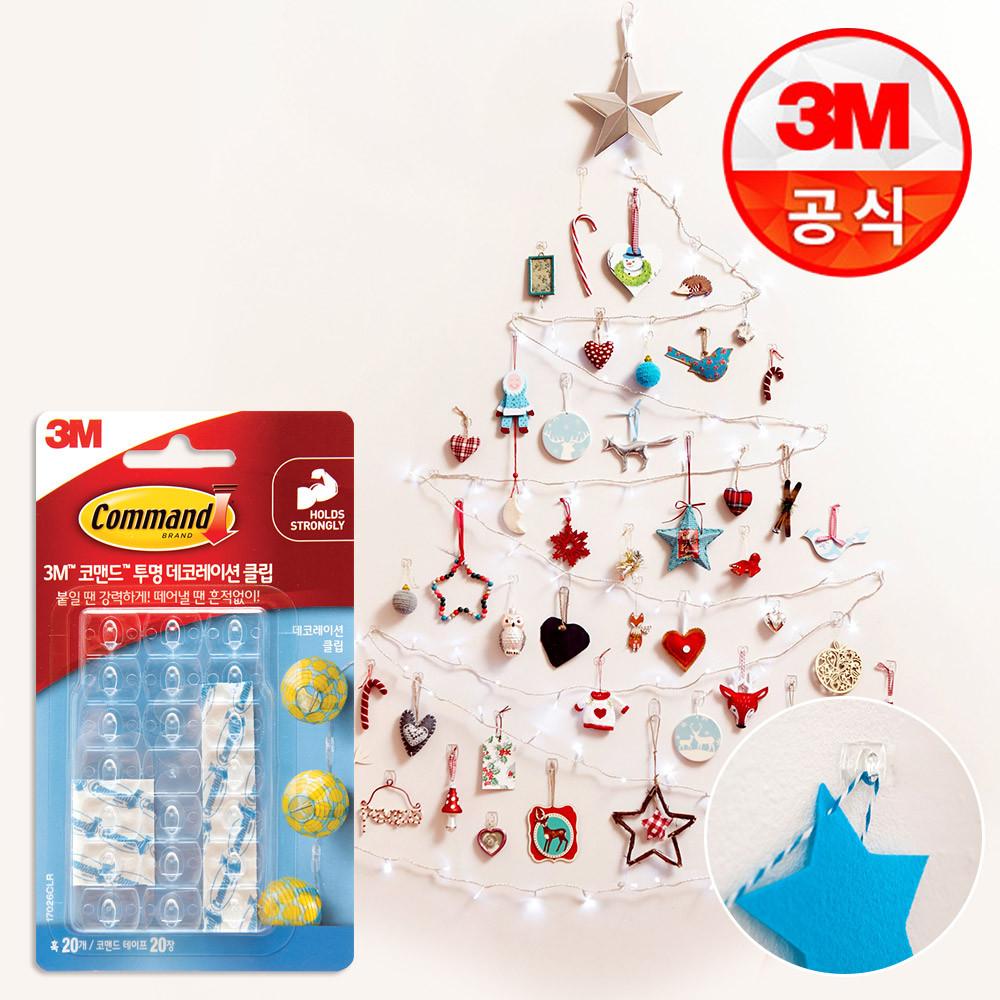 3M 코맨드 투명 데코레이션 클립 20개입 투명 훅