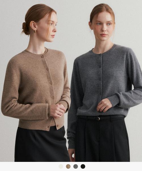 (우먼)캐시미어 100 라운드 가디건 - 4 COLOR