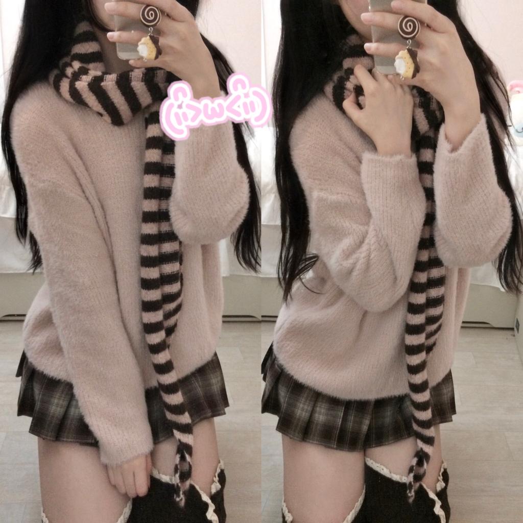 Sweet chu muffler