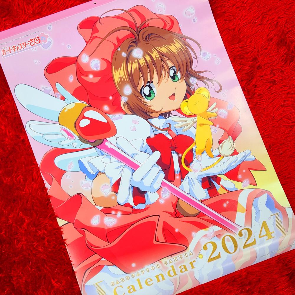 (일본수입)2024년 카드캡터 체리 벽걸이 달력