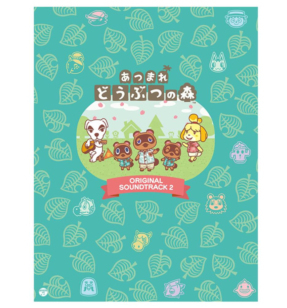 모여봐요 동물의숲 OST 오리지널 사운드 트랙2 일본발매 : 바이랩