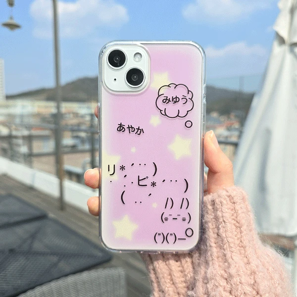 [젤리+반투명디자인]임티토끼