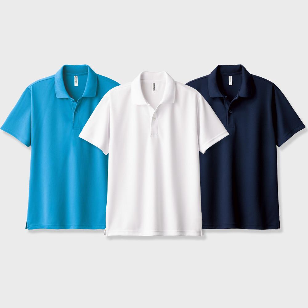 카라티 반팔 긴팔 PK 티셔츠 무지 남자 남성