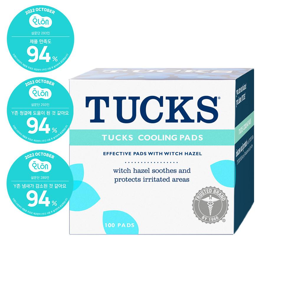 턱스 쿨링 패드(100매) tucks 여성청결티슈 페미닌티슈 여성청결패드