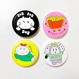 광기 그립톡 4종