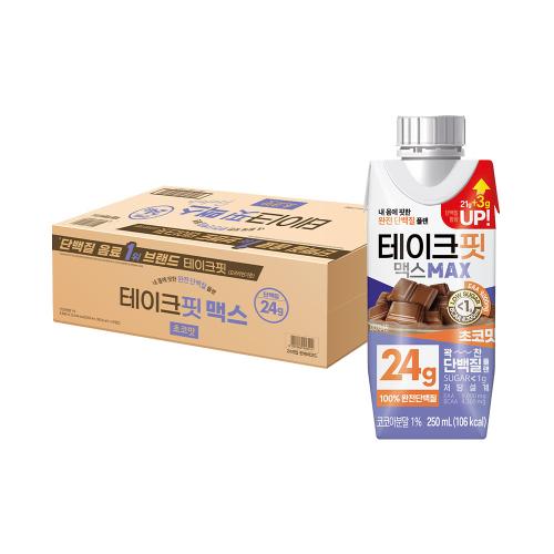 테이크핏 맥스 초코맛 250ml 24입