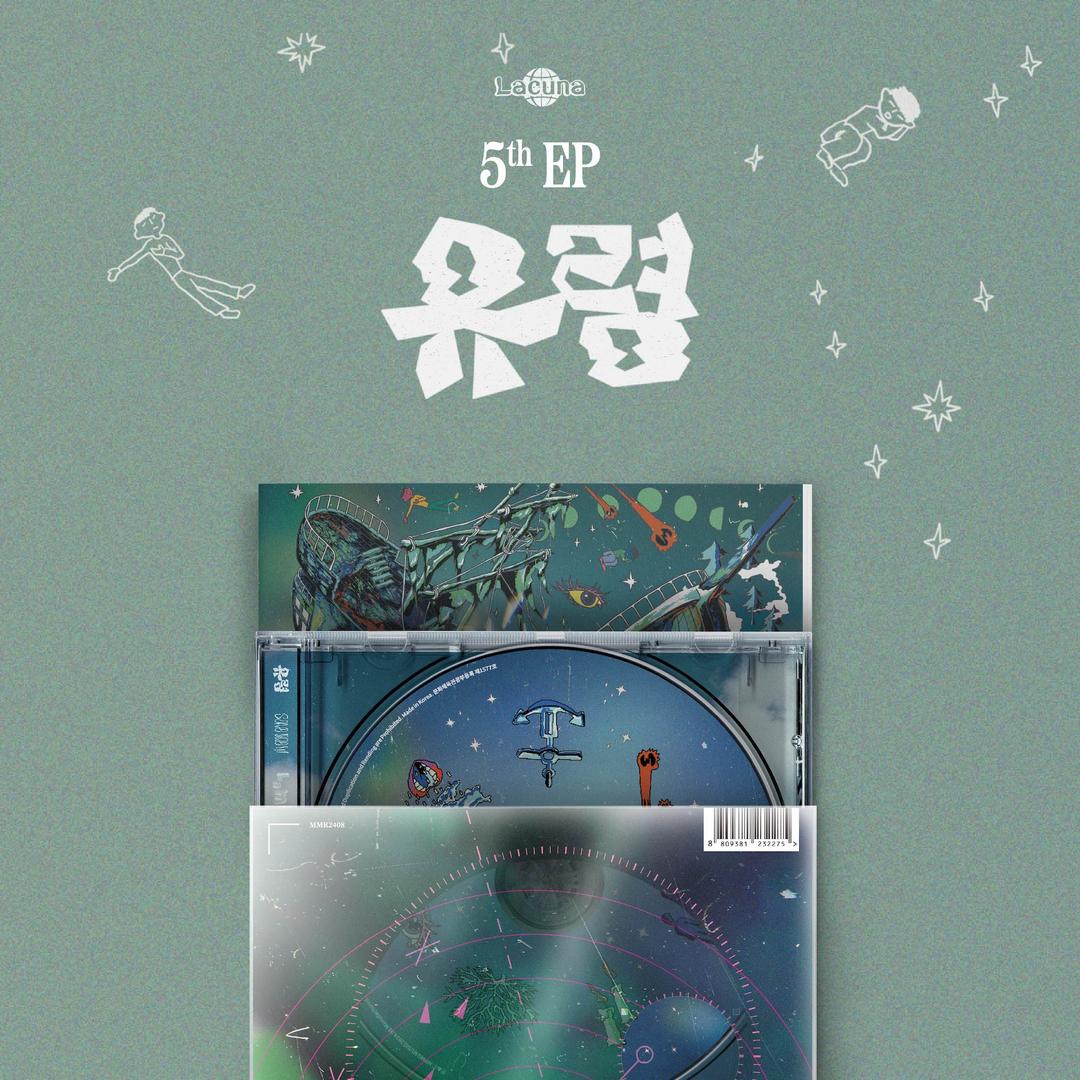 Lacuna (라쿠나) EP [유령] | Lacuna EP [Ghost]