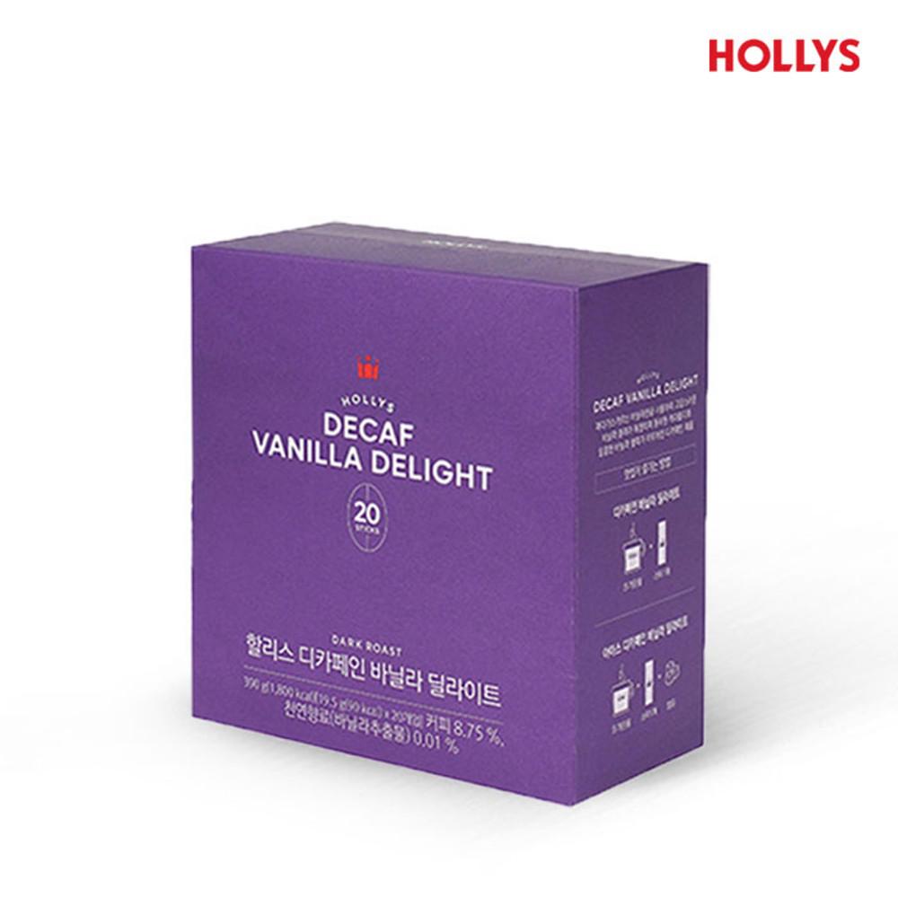 [할리스] 디카페인 바닐라딜라이트 커피믹스 스틱커피 20T