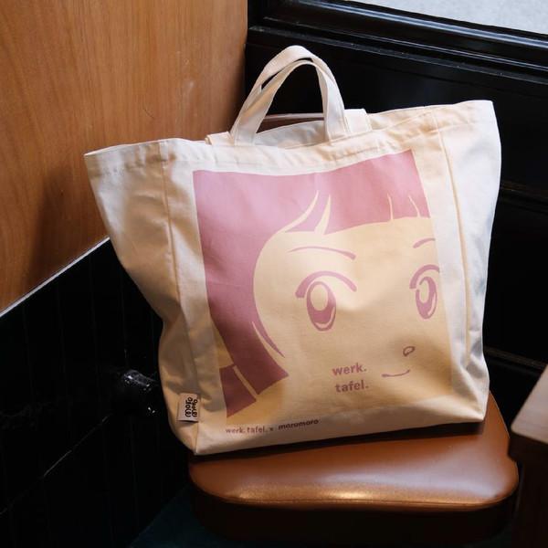 MOROMORO X WERKTAFEL DIMPLE