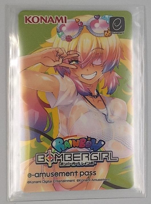 ボンバーガール e-amusement pass 水着 オリーヴ