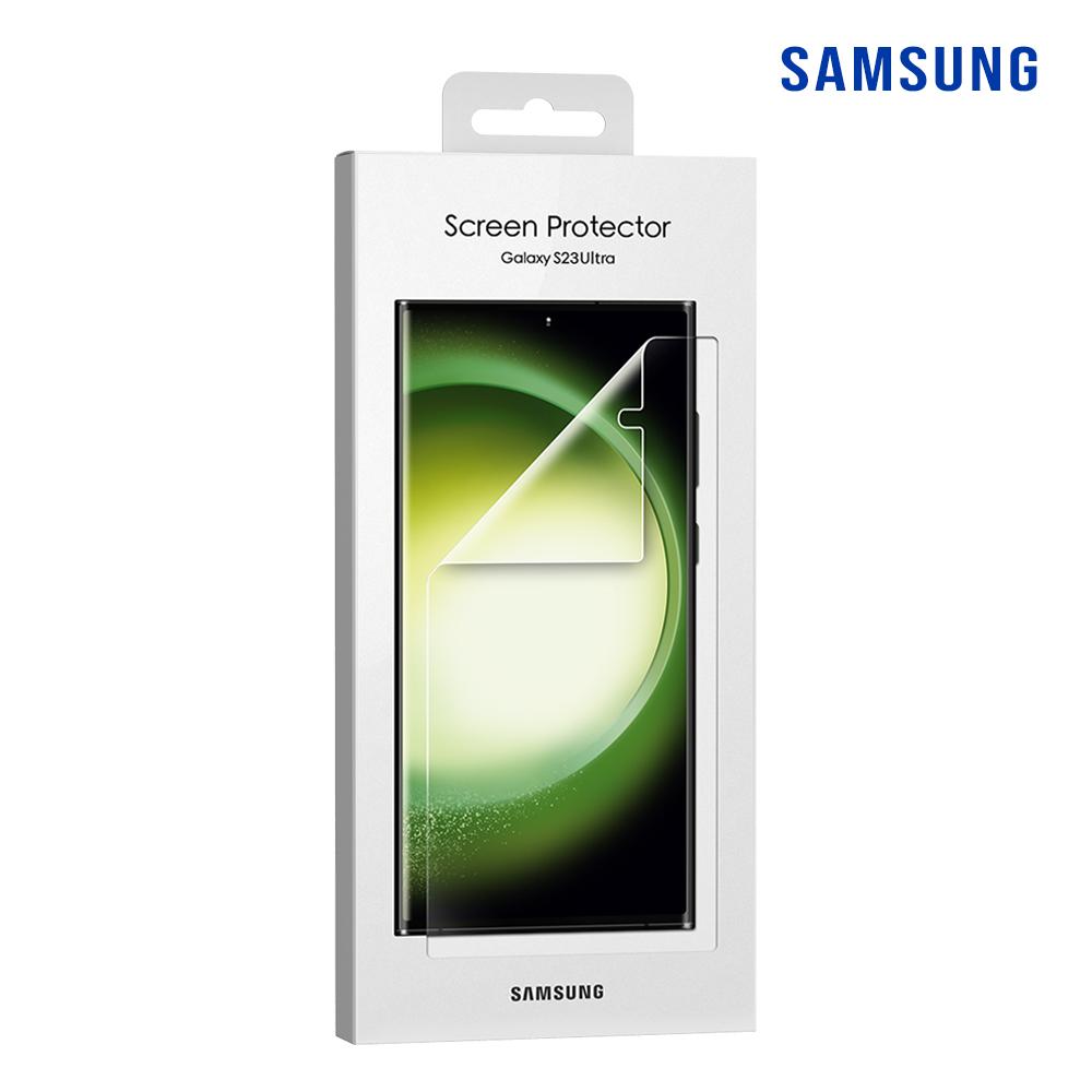정품 삼성 갤럭시 S23 울트라 필름 2매 액정보호