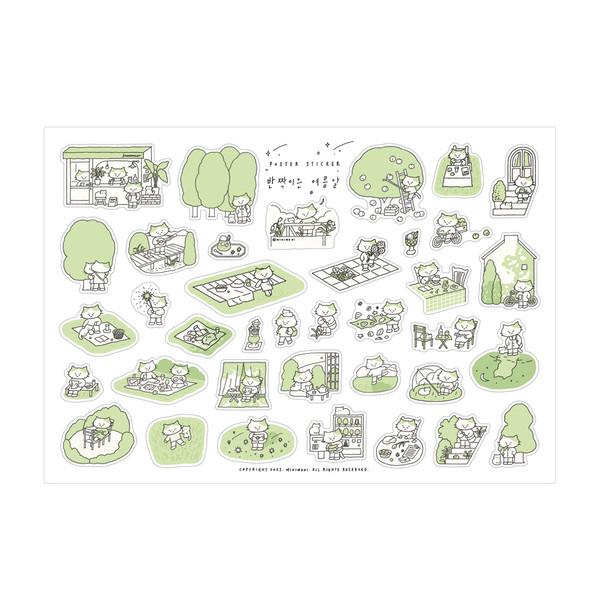 [미니모니] 포스터 스티커 - 반짝이는 여름날 (메론)