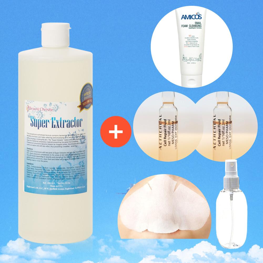 슈퍼엑스로션(슈퍼익스트랙터) 350ml+클렌징폼+재생앰플 블랙헤드피지연화제 보떼크리스티에