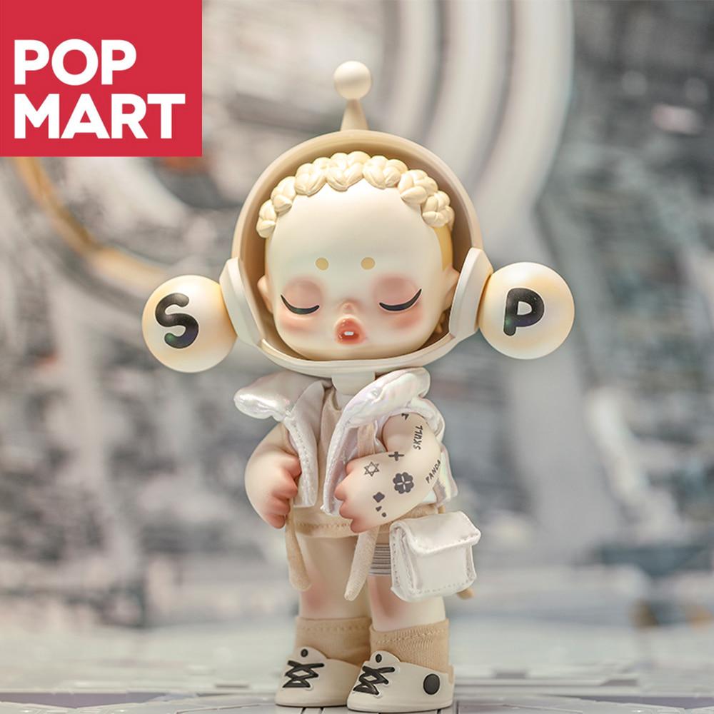 팝마트 스컬판다 OOTD 라이트 트레이스 핸드메이드 키덜트 SKULLPANDA 피규어