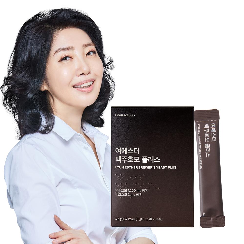 여에스더 맥주효모 플러스 비오틴 블랙푸드 에스더포뮬러