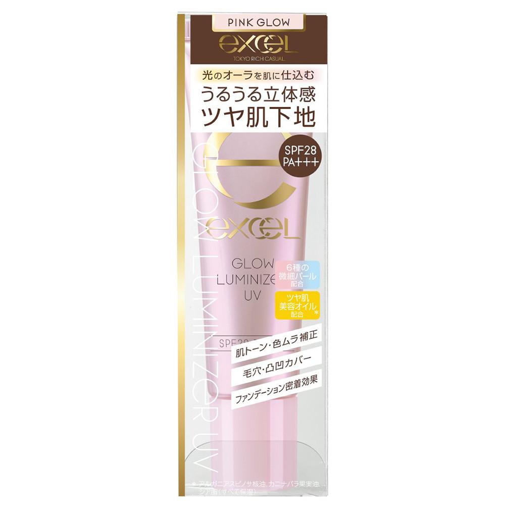 excel 엑셀 글로우 루미나이저 UV 메이크업 베이스 GL01 핑크 글로우