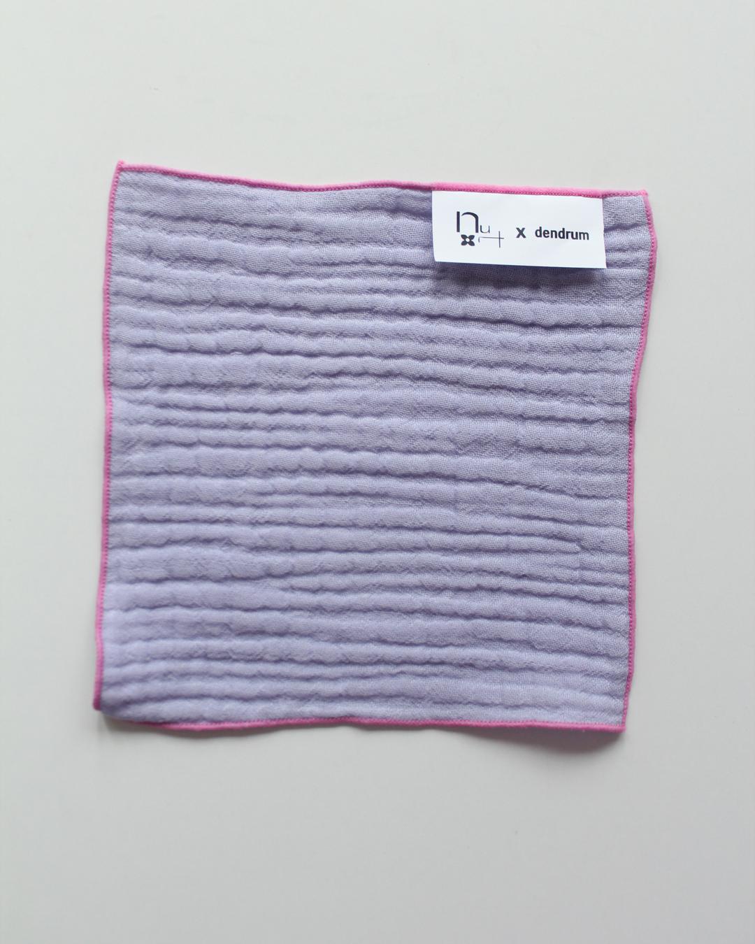 [Nutceramic X Dendrum] Lavender coster : gauze