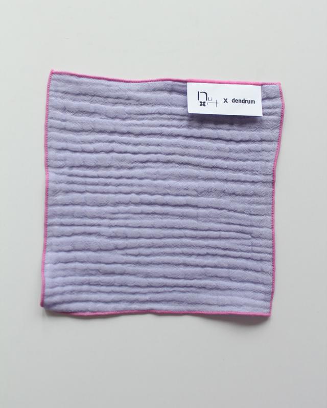 [Nutceramic X Dendrum] Lavender coster : gauze