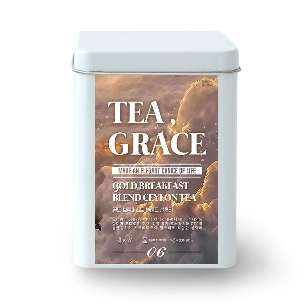 티그레이스 Tea, Grace 골드 브랙퍼스트 블랜드 실론티 20티백 / 스타벅스 돌체 블랙 밀크티 / 피치젤리아이스티 이그조틱 레몬티 / 잉글리쉬 브랙퍼스트 티라떼