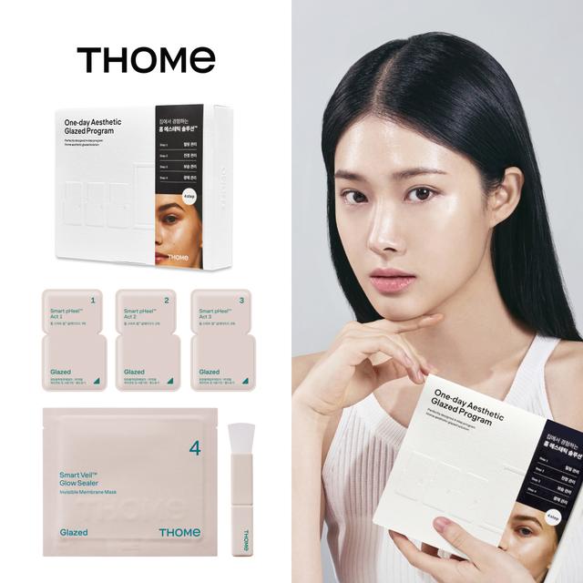 톰 원데이 에스테틱 글레이즈드 솔루션 프로그램