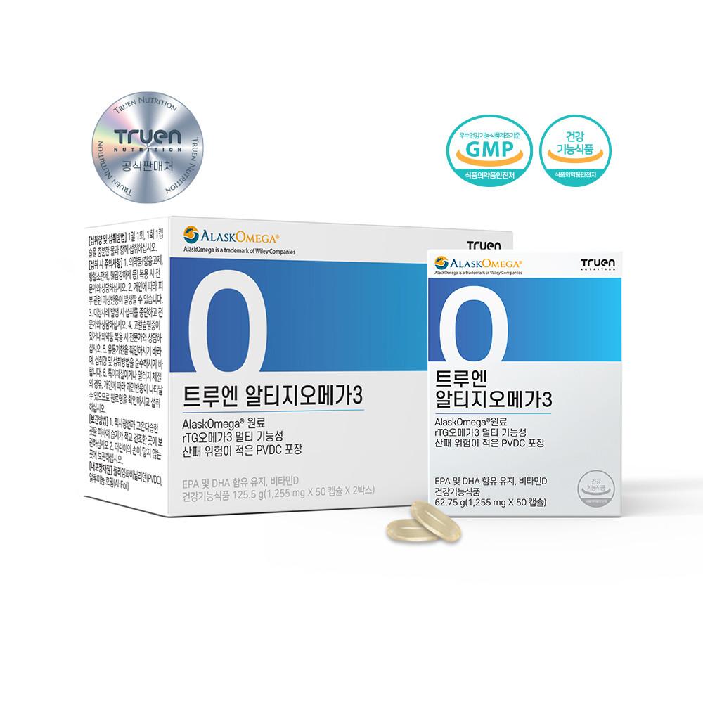 트루엔 알티지 오메가3 100캡슐