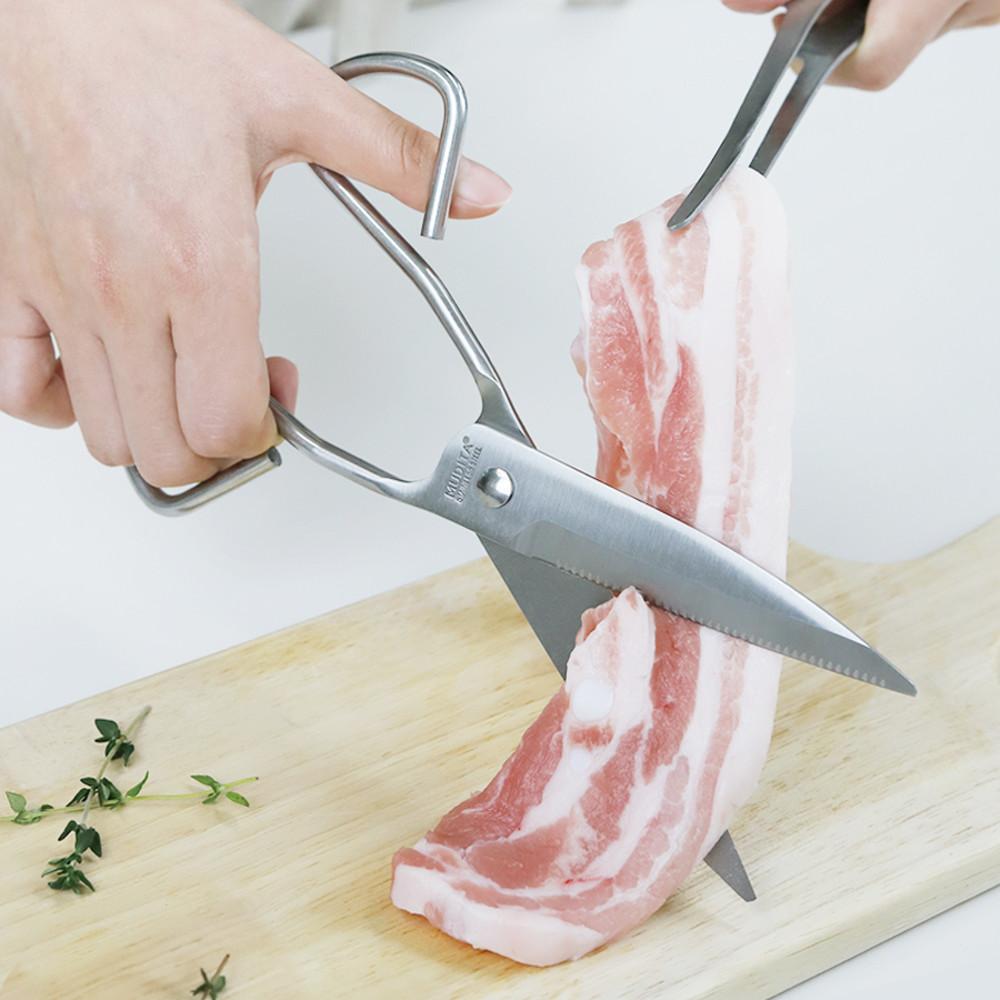 무디타 올스텐 일체형 주방가위 21cm / 고기가위 캠핑가위