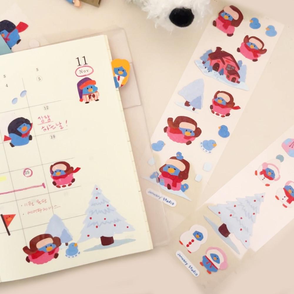 겨울 포의 랜덤팩