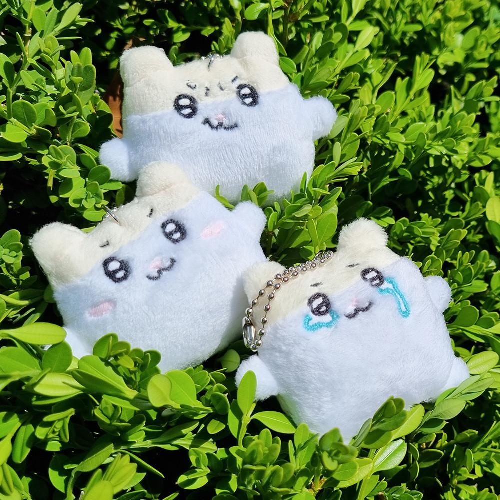 꼬질 햄찌 인형 키링 3종