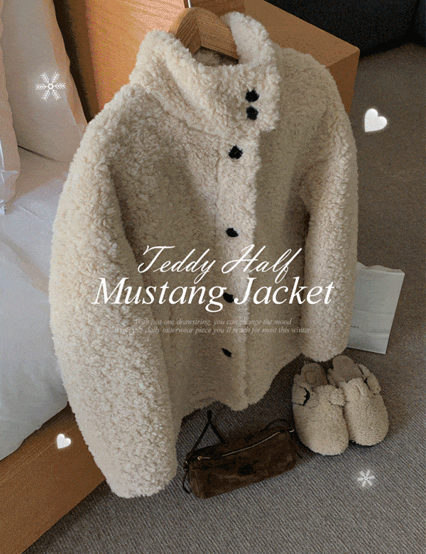 메리 오버핏 덤블 하프 무스탕 (one color)