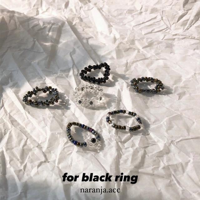 [나랑하] 폴블랙 비즈반지 for black beads ring