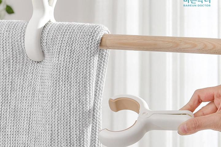 자국이 남지 않는 튼튼한 이불 빨래 집게