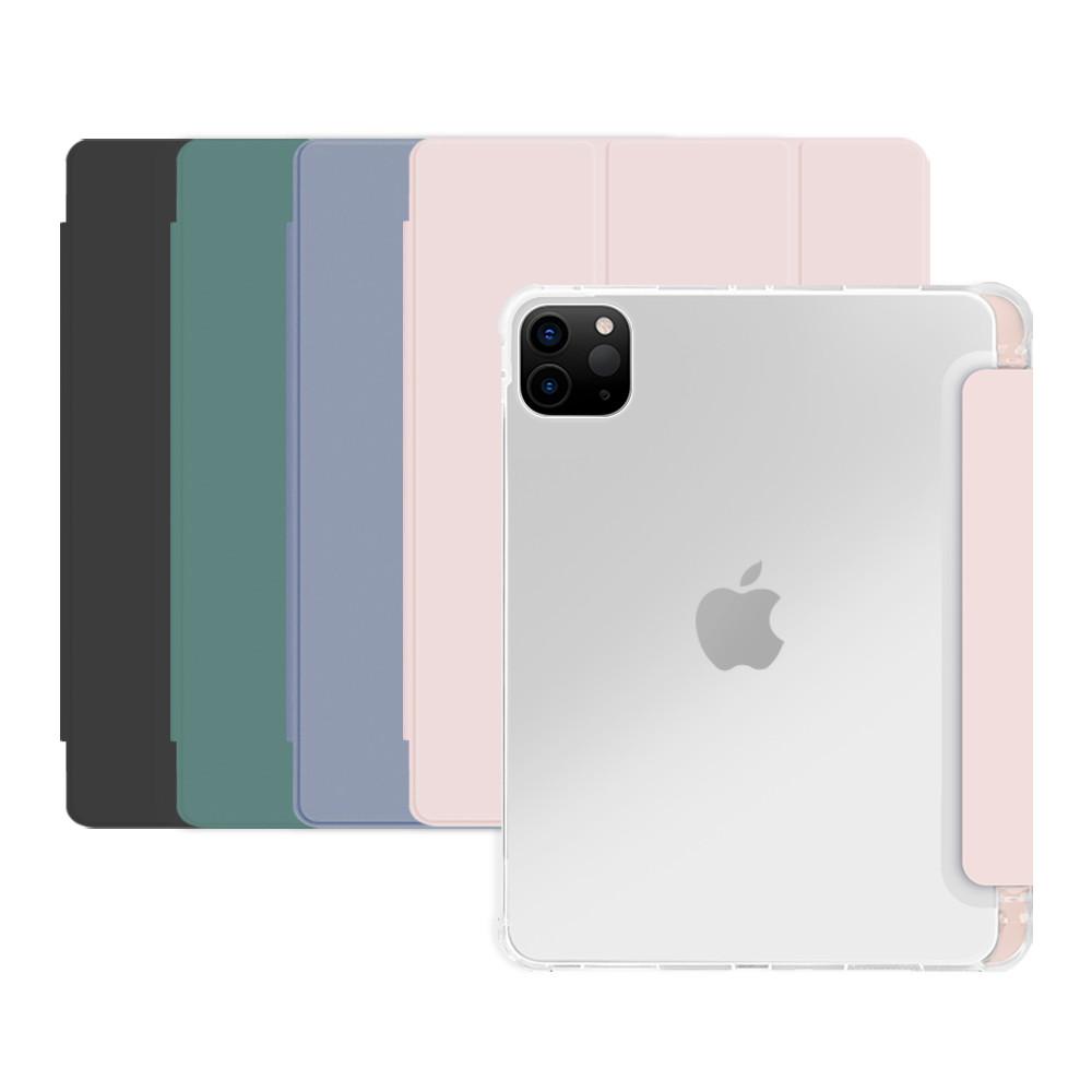 벤토사 아이패드 에어 프로 미니 애플펜슬 수납 스마트커버 케이스