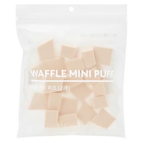 미샤 와플 조각 퍼프 20p, 1개 - 퍼프 | 쿠팡