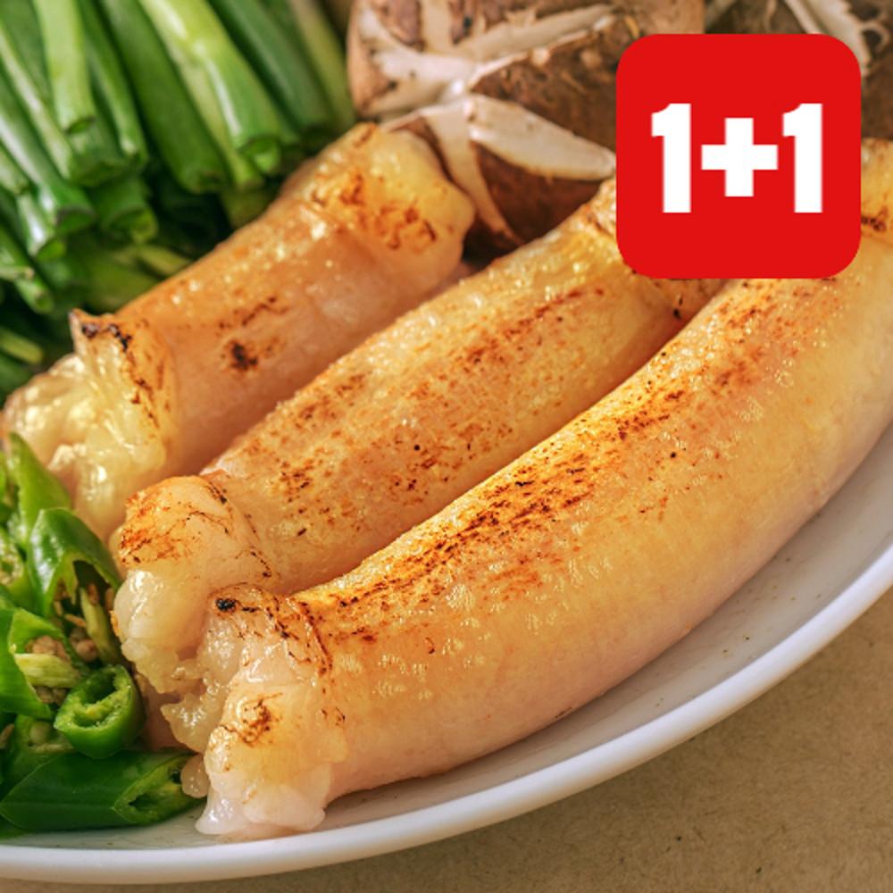 [잡내제로]경북 군위 통대창 생대창 소대창 400g [원산지:상세설명에 표시]