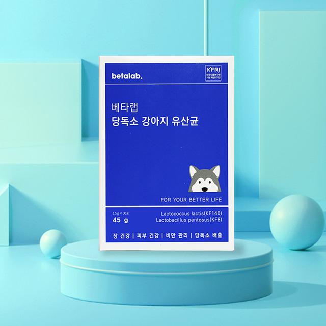 [1+1] 당독소 다이어트 강아지 유산균 특허 노견 당뇨 관절 피부 고양이 묽은변 설사