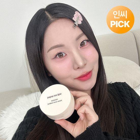 파파레서피 블레미쉬 버블 머드 마스크 140g (온)