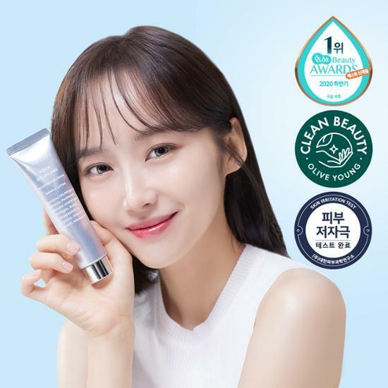 [윤태진 Pick] 에스네이처 아쿠아 스쿠알란 수분크림 60ml
