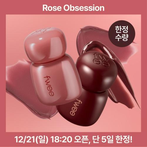 [국내론칭] 로즈 옵세션 (18 COLOR)