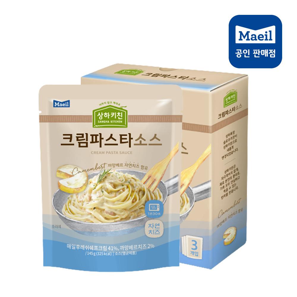 매일유업 상하키친 파스타소스  크림 2박스(총6개입)